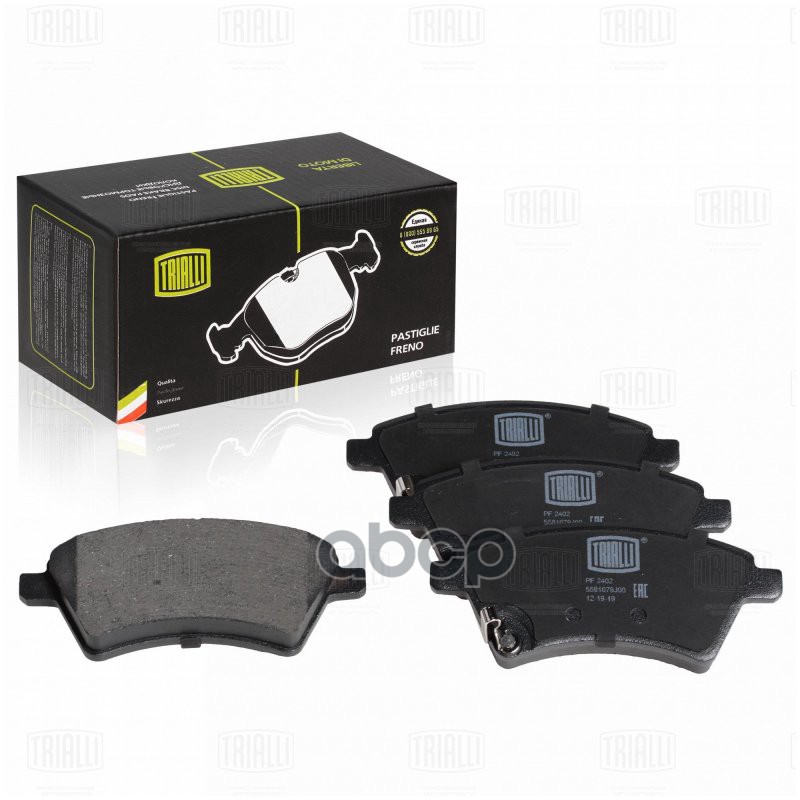 Колодки торм. диск. перед. Suzuki SX4 (06-) PF2402 Trialli арт. PF2402