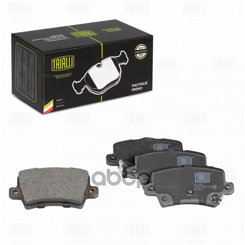 Колодки торм. Honda Civic VIII (06-) хэтчбек диск. зад. (PF 4033) Trialli арт. PF4033