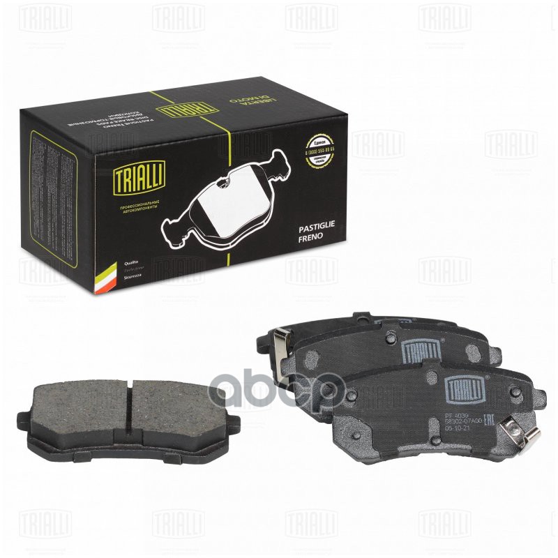 Колодки торм. Kia Picanto (04-)/Hyundai i10 (08-) диск. зад. (PF 4039) Trialli арт. PF4039
