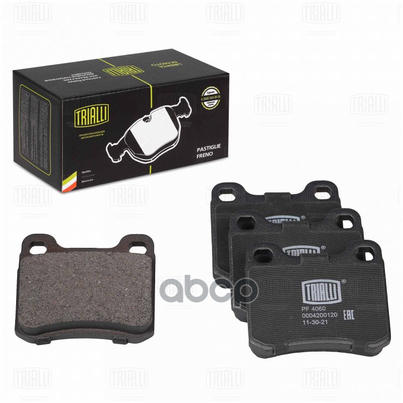 Колодки торм. Mercedes 190 (W201) (82-) диск. зад. (PF 4060) Trialli арт. PF4060