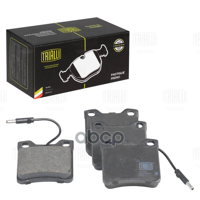 Колодки торм. для а/м Mercedes Vito/Viano (W638) (96-) диск. зад. (в компл. с 2-мя датч.) (PF 4065) Trialli арт. pf-4065