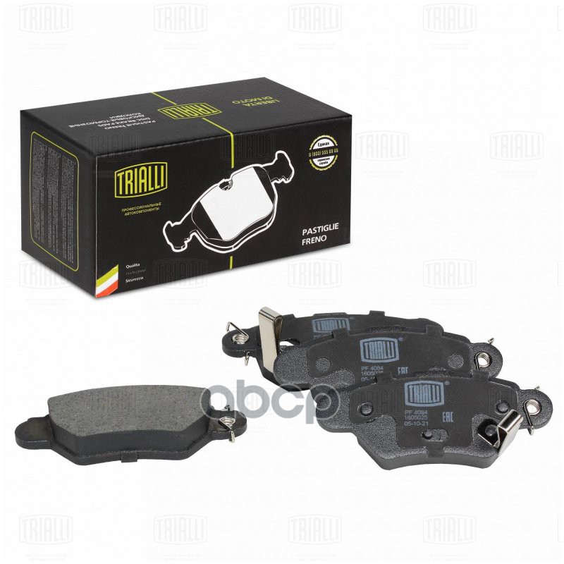Колодки торм. для а/м Opel Astra G (98-)/Zafira A (99-) диск. зад. т/с Bosch TRIALLI PF 4084 Trialli арт. PF 4084