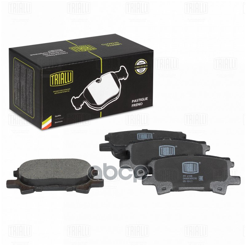 Колодки торм. Lexus RX (03-)/Toyota Highlander (01-) диск. зад. (PF 4106) Trialli арт. PF4106