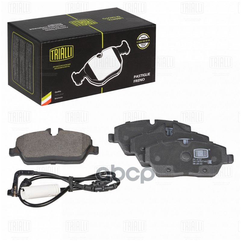 Колодки торм. BMW 1 (E81/87) (04-)/Mini Cooper (06-) диск. перед. (с датчиком) (PF 4137) Trialli арт. PF4137