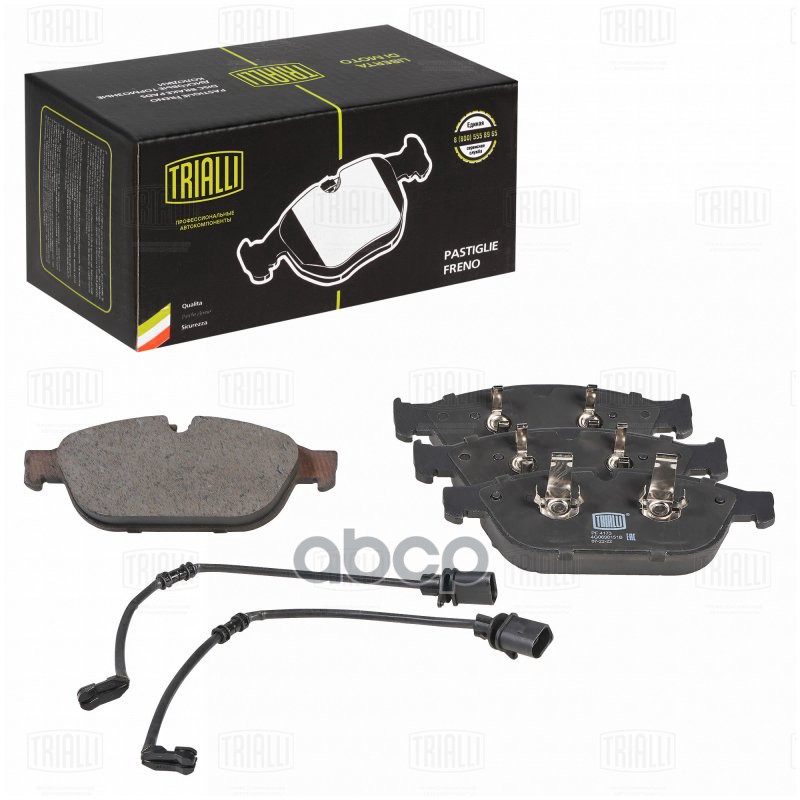 Колодки торм. Audi A6 (11-)/A7 (10-) диск. перед. т/с Ate (в компл. с 2-мя датч.) (PF 4173) Trialli арт. PF4173