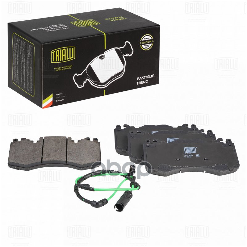 Колодки торм. Land Rover Discovery 5 (16-) диск. перед. (PF 4253) Trialli арт. PF4253