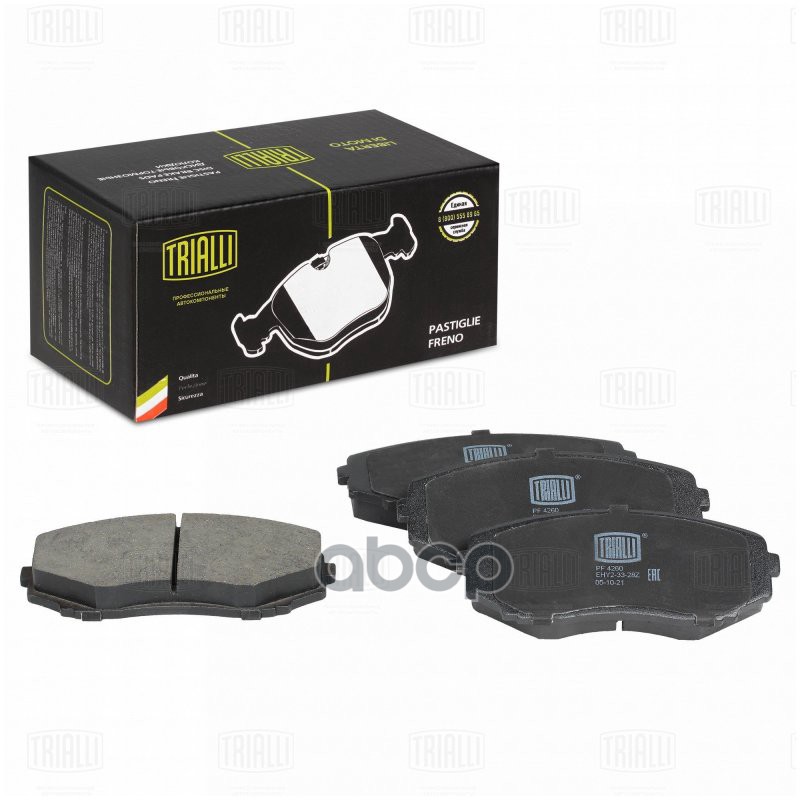 Колодки торм. Mazda CX-7 (09-)/CX-9 (07-) диск. перед. (PF 4260) Trialli арт. PF4260