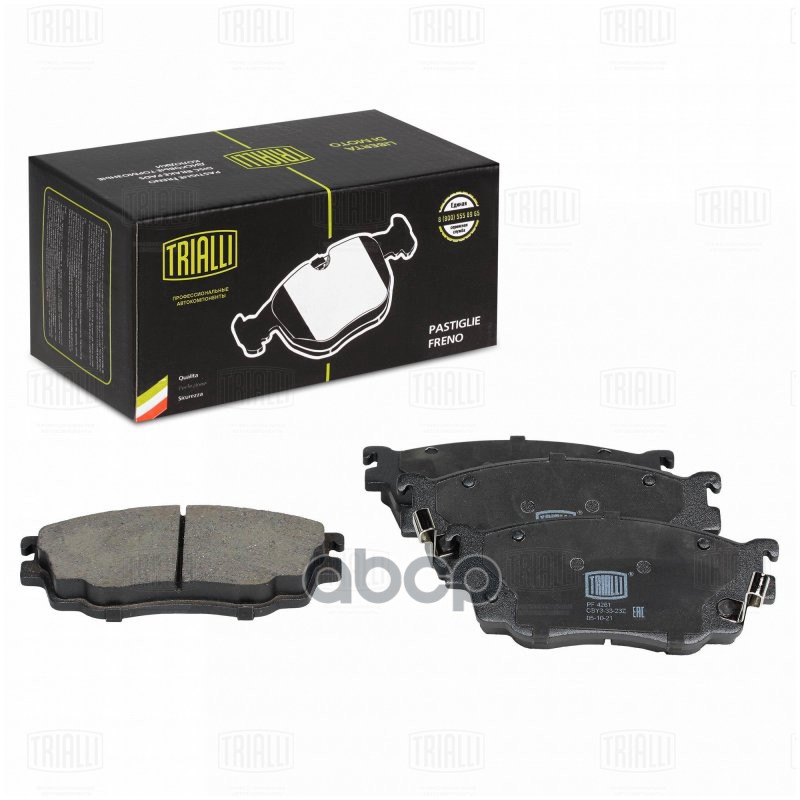 Колодки торм. диск. перед. для а/м Mazda 323 (01-)/626 (97-) (PF 4261) Trialli арт. PF4261