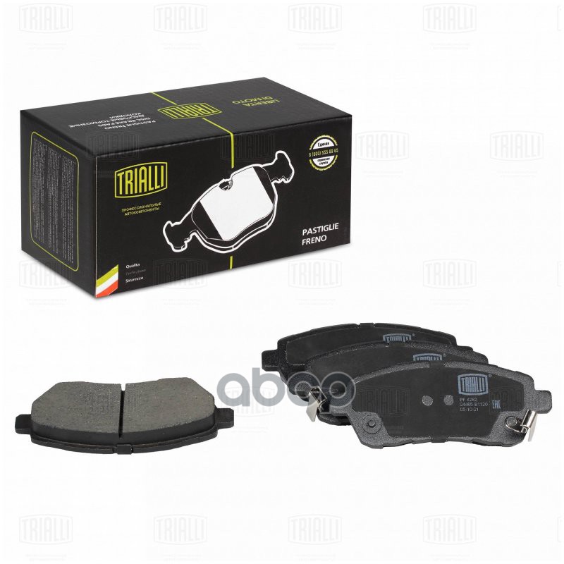 Колодки торм. Mazda 2 (07-)/Suzuki Baleno (16-) диск. перед. (PF 4262) Trialli арт. PF4262