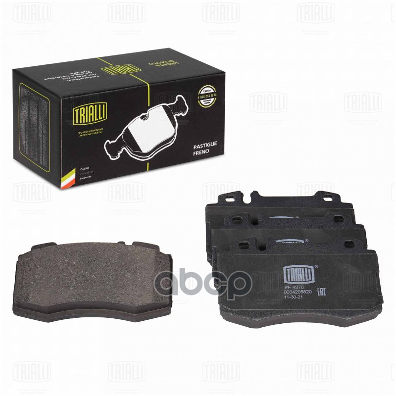 Колодки торм. Mercedes C (W203) (00-) диск. перед. 120x71 т/с AMG (PF 4276) Trialli арт. PF4276