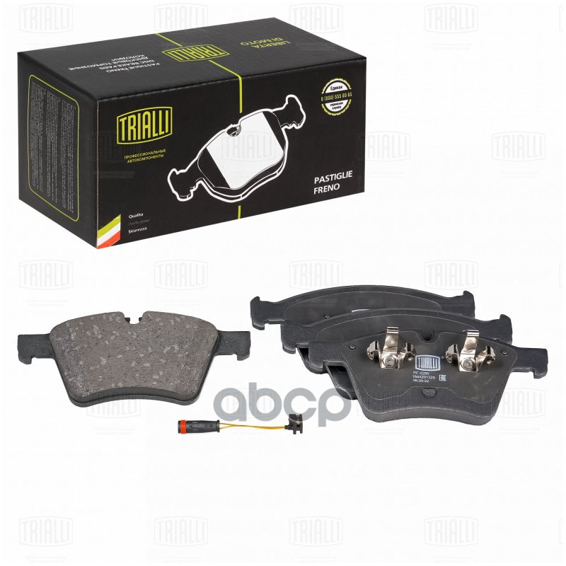 Колодки торм. Mercedes GL (X164) (06-)/ML500 (W164) (05-) диск. перед. (с датч.) (PF 4280) Trialli арт. PF4280