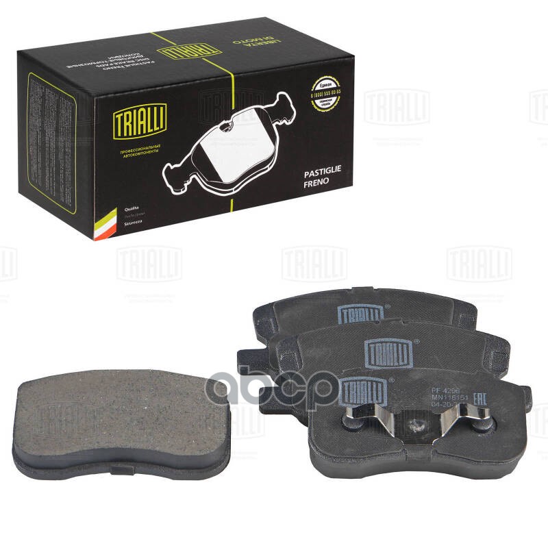 Колодки торм. Mitsubishi Colt VI (04-) диск. перед. (PF 4296) Trialli арт. PF4296