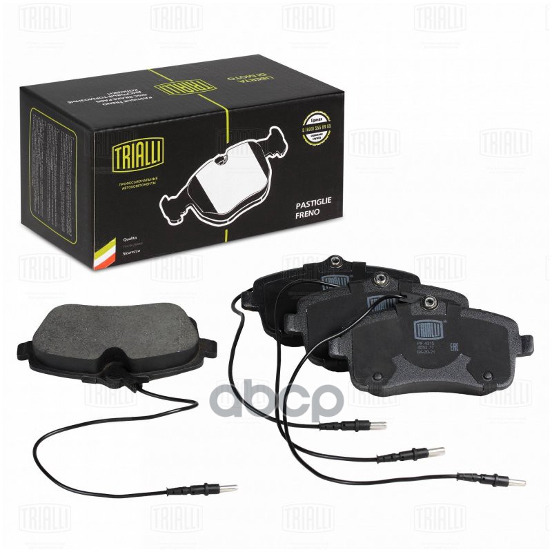 Колодки торм. Peugeot 407 (04-) диск. перед. (в компл. с 4-мя датчиками) (PF 4315) Trialli арт. PF4315