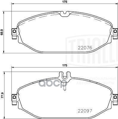 Колодки торм. Mercedes E (W213) (16-) диск. перед. (PF 4402) Trialli арт. PF4402