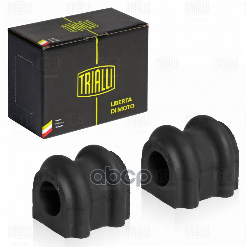 Втулка стабилизатора перед. (2 шт.) Hyundai Solaris (10-) (RB 0832) Trialli арт. RB0832