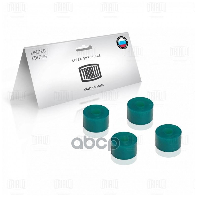 Втулка (Подушка) Перед. Амортизатора Верхняя (4 Шт.) Для А/М Уаз 3163 (Полиуретан) (Rbs 0382) Trialli арт. rbs-0382