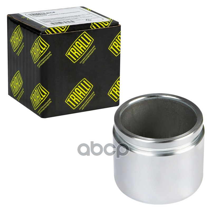 Поршень суппорта для а/м Suzuki Grand Vitara (05-) перед. d60мм (RCF 204902) Trialli арт. RCF204902