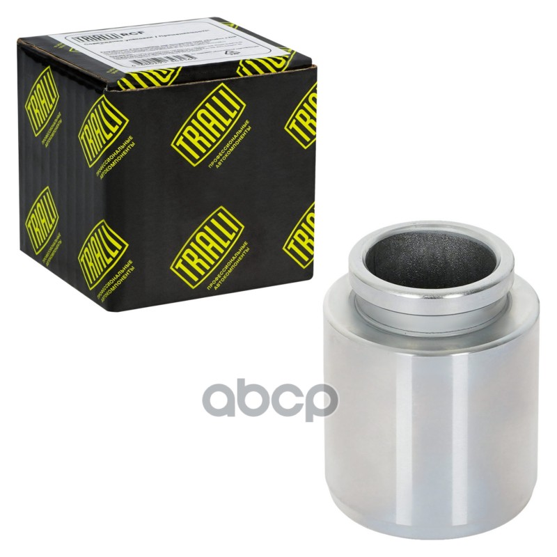 Поршень суппорта для а/м Great Wall Hover H3 (10-)/H5 (11-) 2.4i перед. d=43мм (RCF 206602) Trialli арт. RCF206602