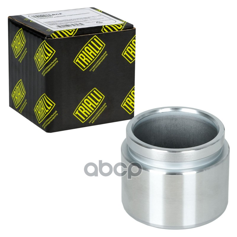Поршень суппорта для а/м Suzuki Vitara (15-)/SX4 II (13-) перед. d=57мм (RCF 207002) Trialli арт. RCF207002
