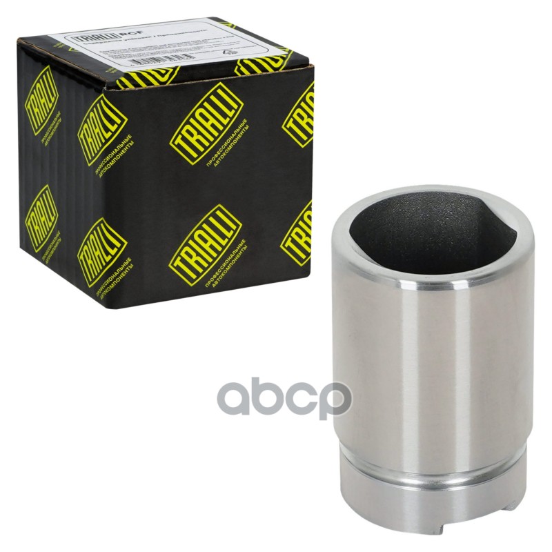 Поршень суппорта для а/м Geely Coolray (18-)/Belgee X50 (23-) зад. d=34.5мм (а/м с EPB) (RCF 800014) Trialli арт. RCF800014