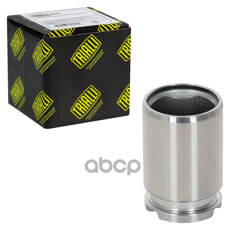 Поршень суппорта для а/м Москвич 3/3e (22-)/JAC JS4 (20-) зад. d=34мм (а/м с EPB) (RCF 800125) Trialli арт. RCF800125