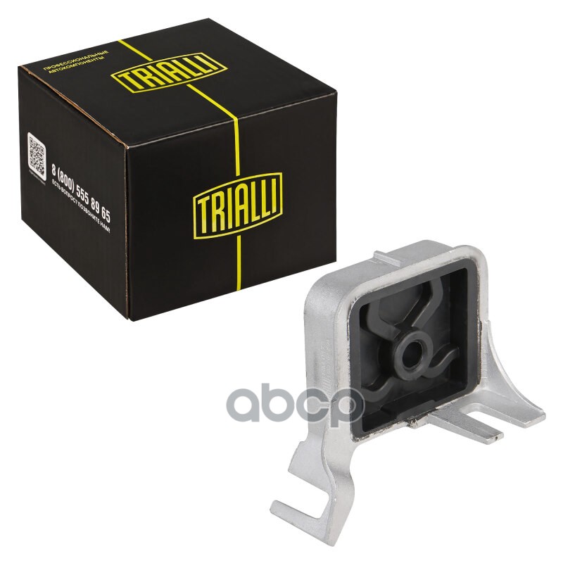 Подвес (подушка) глушителя Renault Clio II/Symbol/Thalia (1 шт.) (RM 0175) Trialli арт. RM0175