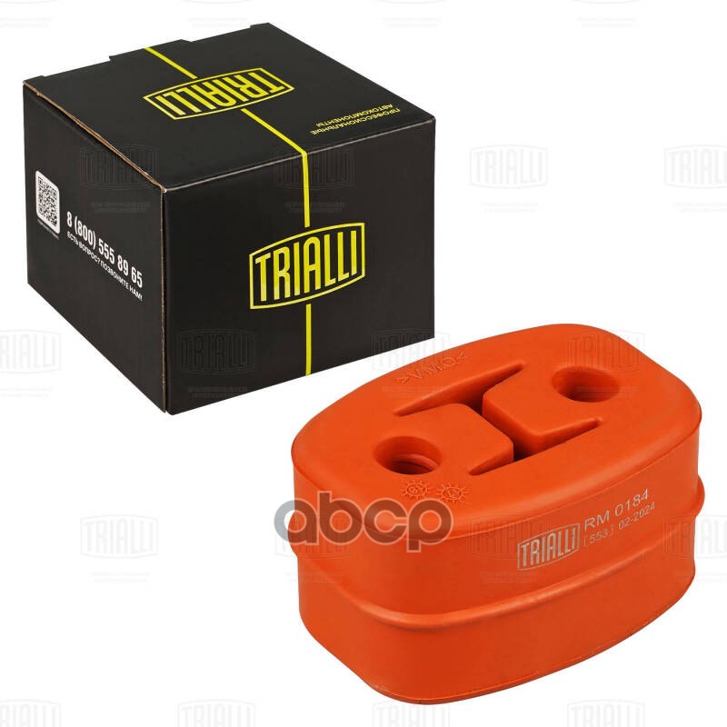 Подвес (подушка) глушителя Audi A6 (04-) (1 шт.) (RM 0184) Trialli арт. RM0184