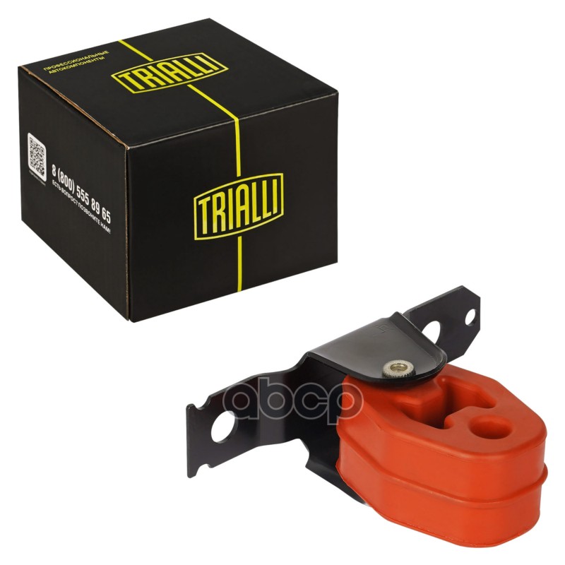 Подвес (подушка) глушителя Skoda Fabia (99-)/VW Polo (01-) (1 шт.) (RM 0187) Trialli арт. RM0187