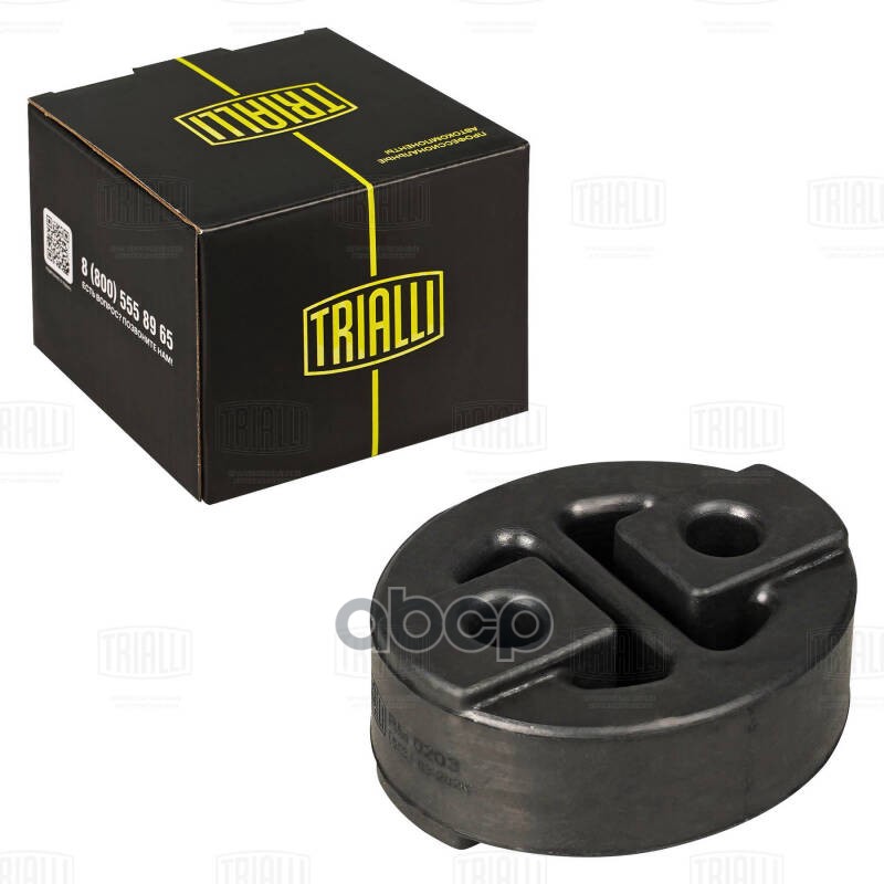 Подвес (подушка) глушителя Kia/Nissan/Mazda (1 шт.) (RM 0203) Trialli арт. RM0203