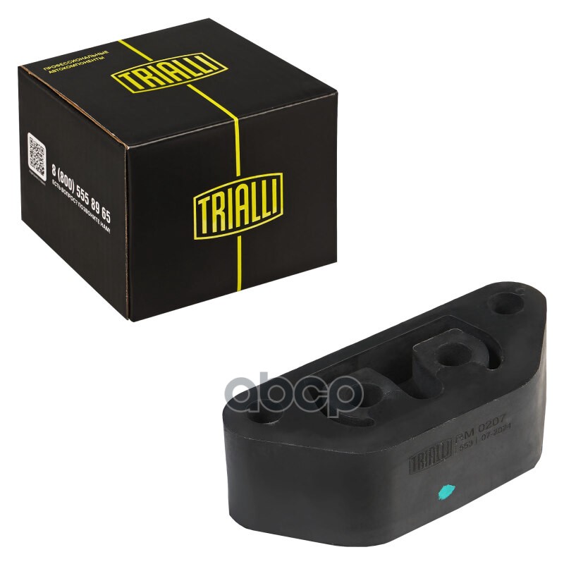 Подвес (подушка) глушителя Renault Espace II (91-)/Fiat Brava (95-) (1 шт.) (RM 0207) Trialli арт. RM0207