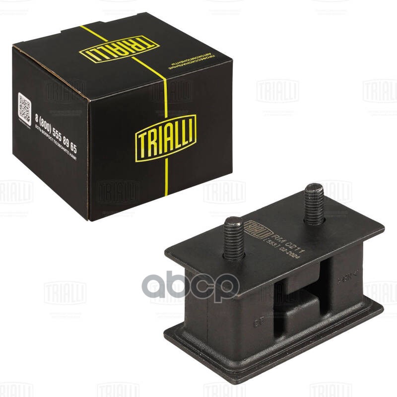 Подушка глушителя для а/м Toyota Land Cruiser 80 90- 1 шт. RM0211 Trialli арт. RM0211