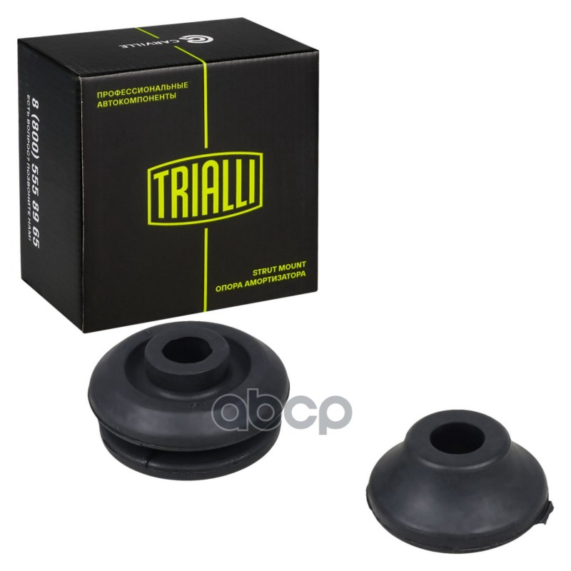 Опора амортизатора для а/м Mitsubishi Lancer IX (01-)/Outlander I (03-) (задн.) (SA 0894) Trialli арт. sa-0894