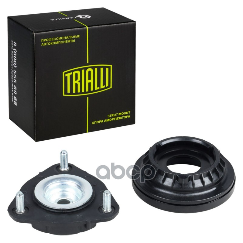 Опора амортизатора для а/м Ford Mondeo III (00-) (перед.) (с подшип.) (SA 1056) Trialli арт. sa-1056