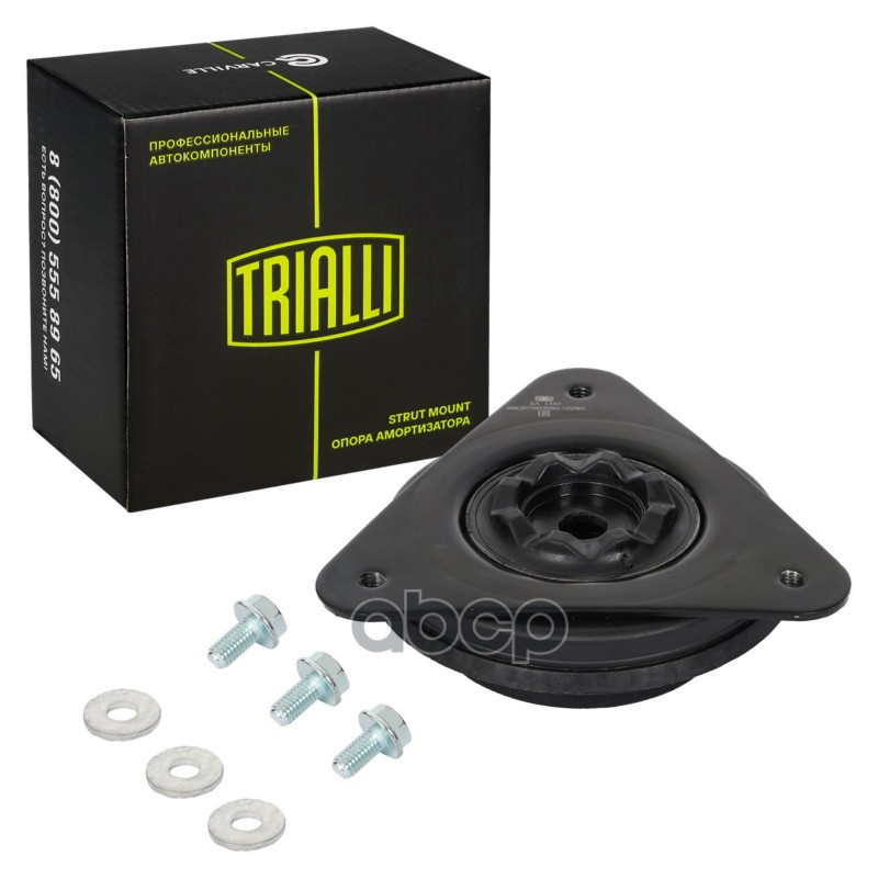 Опора амортизатора для а/м Nissan Qashqai (13-) (перед.) (с подшип.) (SA 1442) Trialli арт. SA1442