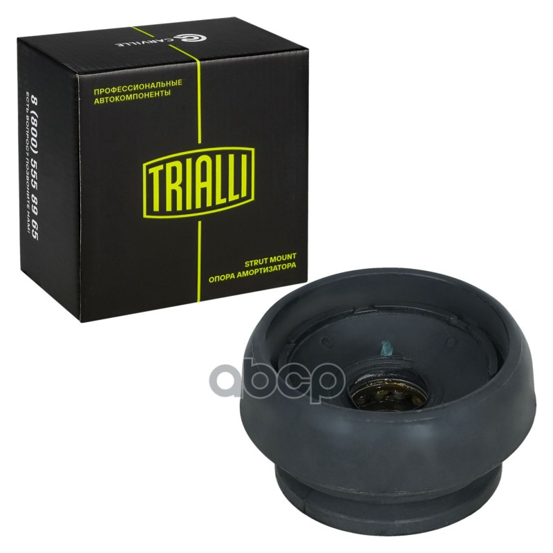 Опора амортизатора для а/м Audi 80 (86-)/VW Passat B2 (73-) (перед.) (с подшип.) (SA 1843) Trialli арт. SA1843