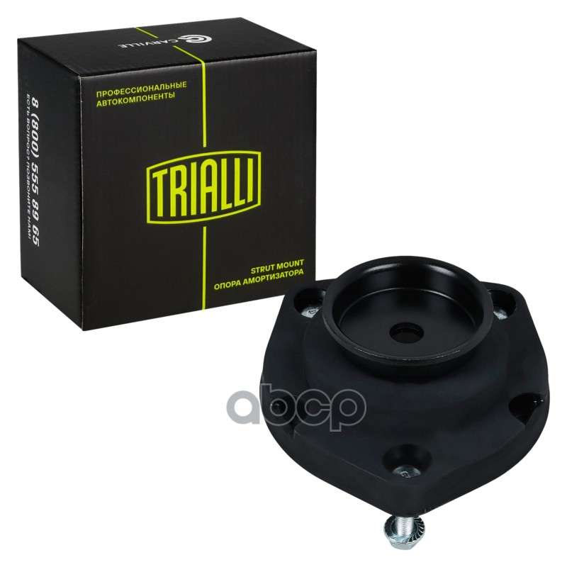 Опора амортизатора для а/м Toyota Avensis (97-)/Carina II (87-) (задн.) (SA 1970) Trialli арт. SA1970