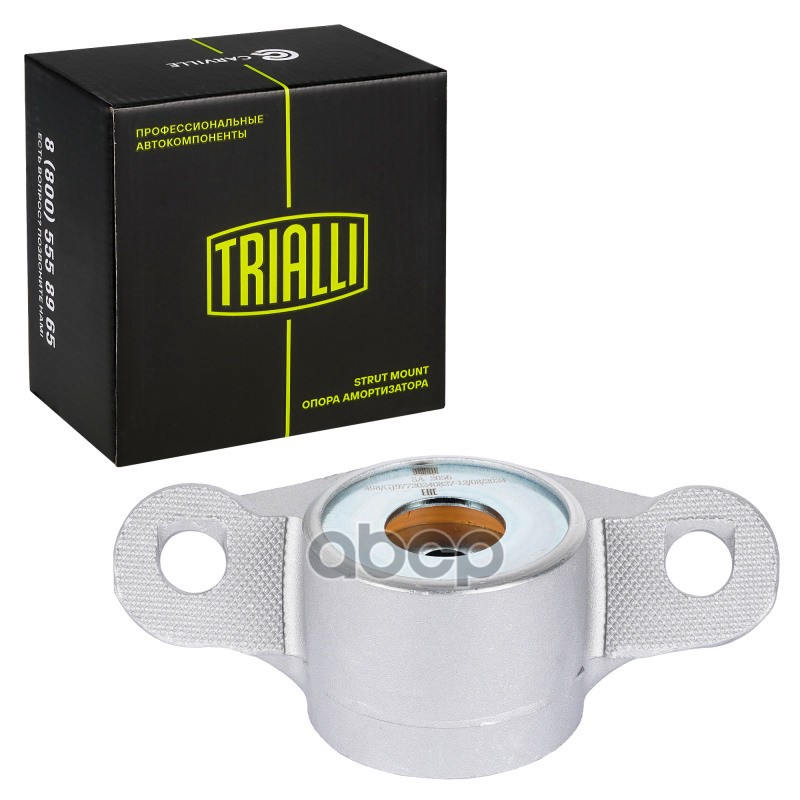 Опора амортизатора для а/м Citroen C4 (04-)/Peugeot 308 (07-) (задн.) (SA 2056) Trialli арт. sa-2056