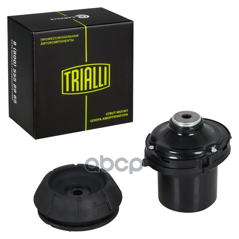 Опора амортизатора для а/м Opel Meriva A (03-)/Vectra B (95-) (перед.) (с подшип.) (SA 2156) Trialli арт. SA2156