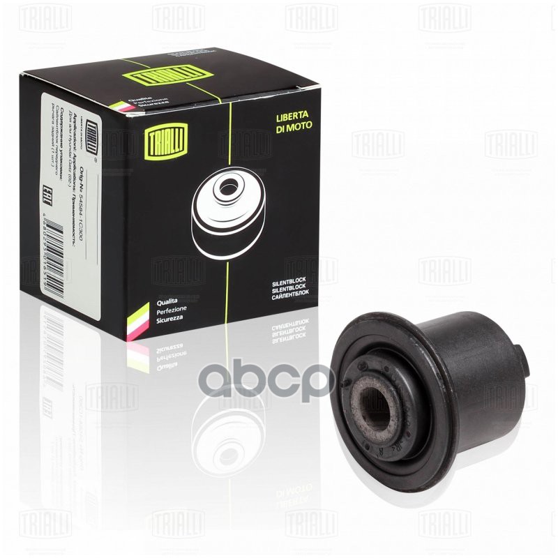 Сайлентблок для а/м Лада Largus (12-) нижн. рычага перед. подвески (SB 0151) Trialli арт. sb-0151