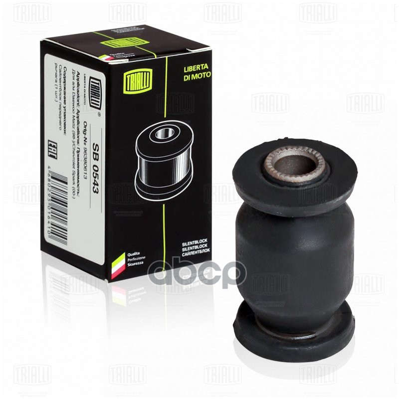 Сайлентблок Daewoo Matiz (98-) перед. рычага (SB 0543) Trialli арт. SB0543