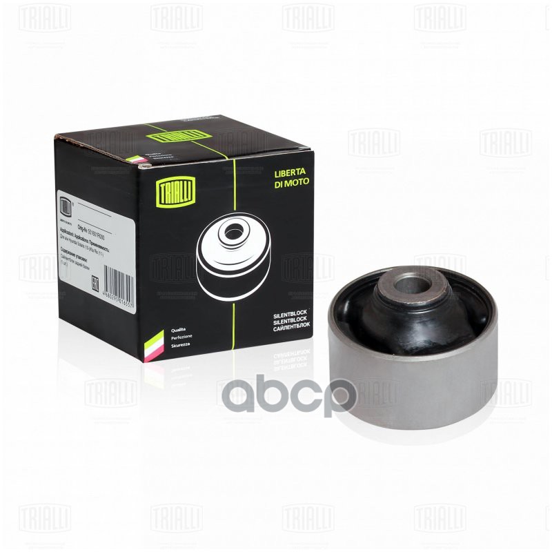 Сайлентблок Chevrolet Lacetti (04-) перед. рычага задний (SB 0547) Trialli арт. SB0547