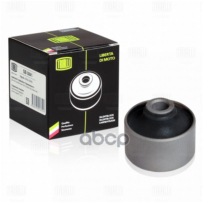 Сайлентблок Hyundai Accent (99-) перед. рычага задний (SB 0841) Trialli арт. SB0841