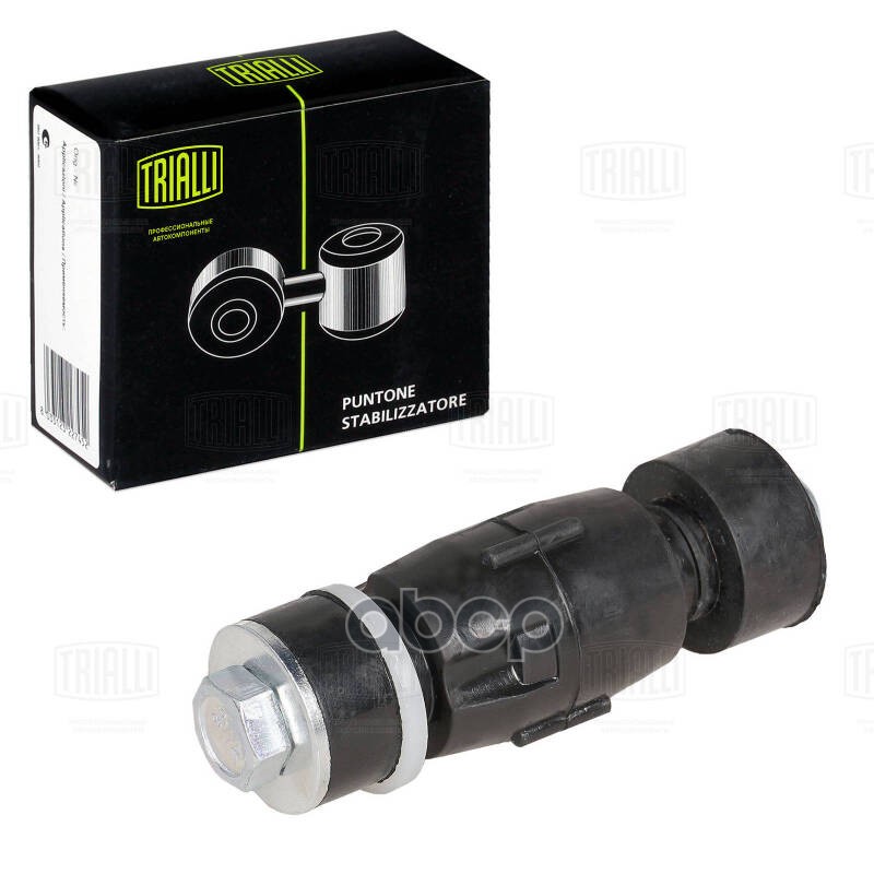 Стойка стабилизатора для а/м Лада Largus (12-) (перед.) (SP 0141) Trialli арт. sp-0141