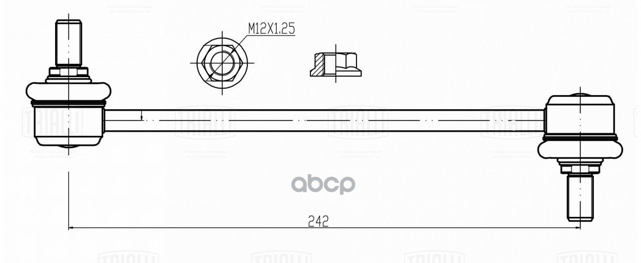 Стойка стабилизатора для а/м Kia Sportage (04-)/Hyundai Tucson (04-) (перед.) (SP 0828) Trialli арт. SP0828