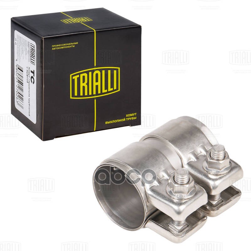 Хомут глушителя трубчатый с муфтой D45 мм L80 мм нерж. сталь 304 SS TC 45 SS Trialli арт. TC45SS