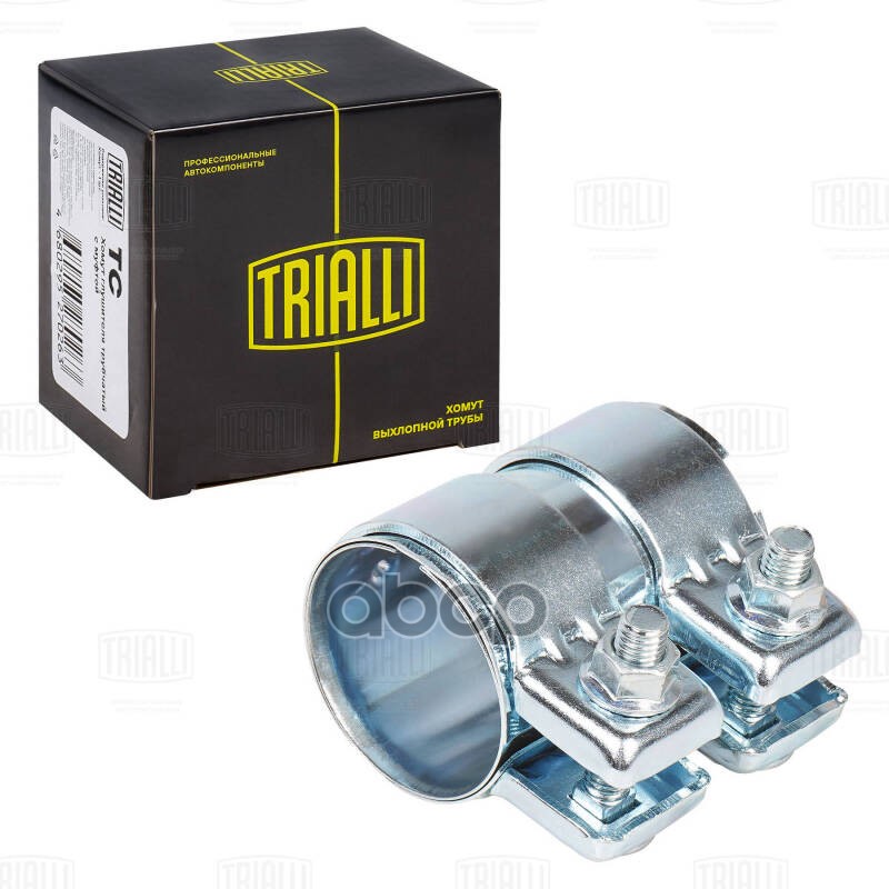 Хомут глушителя трубчатый с муфтой D51 мм L80 мм оцинк. сталь TC 51 Z Trialli арт. TC51Z