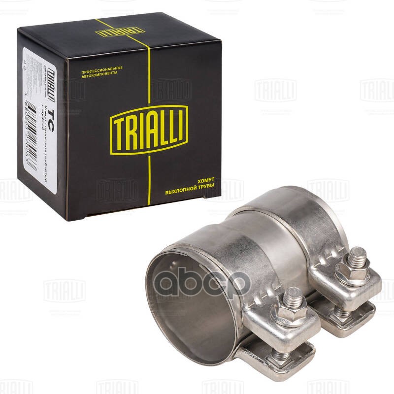 Хомут глушителя трубчатый с муфтой D60 мм L95 мм нерж. сталь 304 SS TC 60 SS Trialli арт. TC60SS