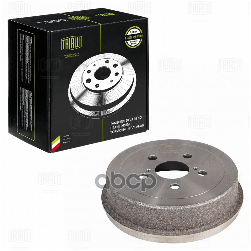 Барабан торм. Toyota Carina (92-)/Caldina (92-) d=200 (TF 531547) Trialli арт. TF531547