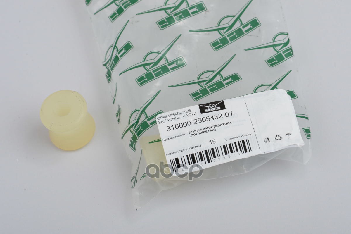 Втулка Амортизатора UAZ арт. 316000290543207