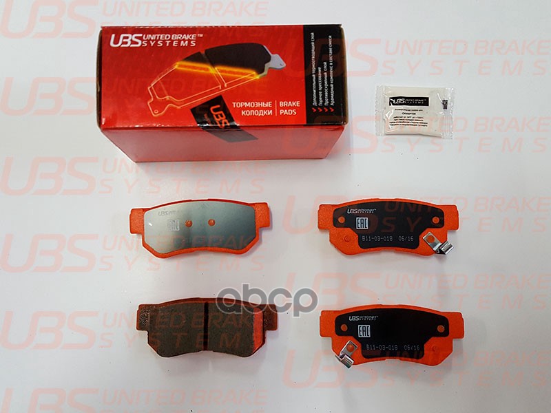 Тормозные Колодки Для Hyundai Santa Fe 01-06/Sonata (Tagaz)/Getz/Tucson 06-10/Kia Sportage 04-/06-/O UBS арт. b1103018
